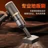 智国者车载吸尘器家用大吸力小型手持超强吸力车用无线桌面车家两用床上随手吸强力吹吸一体迷你地毯便携 实拍图