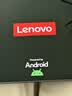 联想（Lenovo）小新Pad 11 英寸AI学习办公平板电脑2.5K高清护眼大屏 90Hz高刷娱乐影音6+128G灰国家补贴教育优惠 实拍图