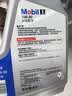 美孚（Mobil）银美5W-30机油5L+机滤+空调滤+空气滤+工时单次大保养 实拍图