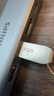 爱国者（aigo）16GB USB2.0 U盘 办公电脑U盘 投标u盘U268 小巧便携金属优盘 实拍图