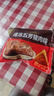 五芳斋速冻酱香猪肉粽 100g*5只 嘉兴酱香肉粽端午粽子早餐食品 实拍图