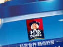 桂格（QUAKER）快煮快熟燕麦片1000克罐装 营养早餐 膳食纤维 零添加白砂糖 实拍图