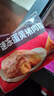 五芳斋 速冻蛋黄猪肉粽 100g*5只 嘉兴粽子蛋黄肉粽端午粽子早餐食品 实拍图