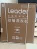 统帅（Leader）海尔出品 波轮洗衣机 双桶半自动双缸 10公斤家用 京东自营以旧换新家电补贴TPB100-1188BS 实拍图