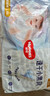 好奇（Huggies）金装纸尿裤L132片(9-14kg)尿不湿【速干不易红】 实拍图