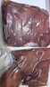 正大鸭胸肉2.4斤 去皮鸭胸肉鸭货生鲜自营鸭肉生鲜烧烤冷冻 实拍图