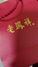 老凤祥[520情人节]鎏金四叶草银项链女生款吊坠走心生日礼物女友老婆 实拍图