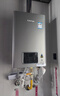林内（Rinnai）【小蛮腰Pro plus】16升极光灰燃气热水器  超能恒温芯 恒温热水器上门安装 16GD33（JSQ31-GD33） 实拍图