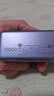 小米（MI）MI【3C认证】充电宝10000165W大功率双口适用小米红米苹果华为上飞机火车户外储能电源 实拍图