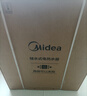 美的（Midea）60升玲珑超薄双胆扁桶电热水器3300W家用一级能效镁棒免换速热F6033-UD5(HE)以旧换新国家补贴 实拍图