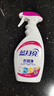 蓝月亮衣领净 500g*6瓶 强力去污去渍免揉搓 喷雾型衣领袖口助洗剂 实拍图