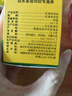 传奇会乌龙茶安溪铁观音特级清香型16.8g轻火盒装品鉴茶叶自己喝 实拍图
