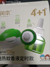 润本电蚊香液驱蚊液45ml*5瓶+1个定时加热器驱蚊防蚊蚊香无香型 实拍图