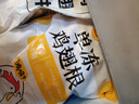 正大鸡小胸净重4斤（共2包）冷冻生鲜低脂鸡胸肉 早餐里脊肉鸡排 实拍图