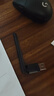 绿联USB无线网卡WiFi6 智能免驱AX300 无线WiFi接收器台式机专用电脑无线网 笔记本网络接收器外置天线 实拍图