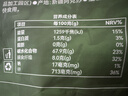 京东京造鲜来多阿克苏厚切苹果干335g三蒸三晒无添加独立包装儿童新疆健康 实拍图