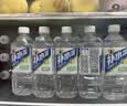东鹏特饮东鹏补水啦电解质水饮料555ml*24整箱 0糖荔枝味跑步健身补充水分 实拍图