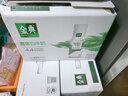 伊利金典4.4g高蛋白牛奶整箱 250ml*10瓶  礼盒装 实拍图