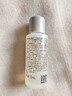 SK-II神仙水230ml抗皱精华sk2化妆保湿水乳护肤品套装520送女朋友礼物 实拍图