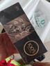 诺梵纯黑可可脂巧克力100% 130g 高考健身零食0添加蔗糖特苦高纯黑巧 实拍图