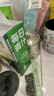 轻元素益生元青汁3.5g*30条膳食纤维代餐大麦若叶粉果蔬酵素早餐冲饮粉 实拍图