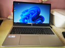惠普（HP）锐15 AMD锐龙 15.6英寸轻薄笔记本电脑(R5-7535U 8G 512G 指纹 高清屏 一年上门) 实拍图