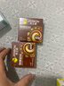杰士邦避孕套物理延时咖啡1只安全套套超薄男专用计生情趣女性秒喷 实拍图