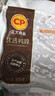 正大樱桃谷鸭脖净重1.8斤鸭货生鲜 麻辣卤味鸭货鸭肉火锅烧烤食材 实拍图