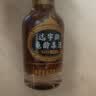 广誉远远字牌龟龄集酒125ml/瓶广誉远龟龄集酒小酒延缓衰老抗疲劳保健酒 28度 125mL 1瓶 （单瓶体验装） 实拍图