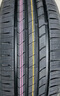 锦湖KUMHO汽车轮胎 215/55R17 94V HS51 适配迈腾/XR-V/缤智/帕萨特 实拍图