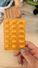 雅塑奥利司他胶囊120mg*18粒 减脂减重 减肥药 排油瘦身 治疗肥胖 实拍图