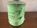 网易严选小香杯车载除味香膏4瓶 汽车香薰香水车用香氛除异味摆件礼物 实拍图
