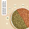 洁西 高纤膨化成兔粮 小兔子粮食垂耳兔食物兔兔通用磨牙营养粮1.5kg 实拍图