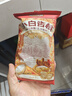 三只松鼠坚果零食礼盒1308g/2136g混发零食礼包干果夏威夷果端午团购送礼 实拍图