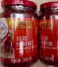 李锦记 蒜蓉辣椒酱368g 0添加防腐剂 国宝级大师推荐 烧烤火锅炖炒拌蘸 实拍图