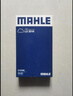 马勒（MAHLE）空气滤芯滤清器LX3440(新轩逸13代新骐达/新蓝鸟/老科雷傲奇骏2.5 实拍图