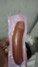 哈尔滨红肠香肠正宗风味特产俄式烟熏烤肠火腿肠即食肉肠零食 哈尔滨风味红肠净重80g*2根 实拍图