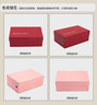 致态（ZhiTai）长江存储 512GB SSD固态硬盘 NVMe M.2接口 TiPlus7100系列  实拍图