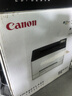 佳能（Canon） LBP621Cw A4幅面无线彩色激光单功能打印机（打印/大容量进纸家用 ） 实拍图