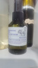 阿芙（AFU）玫瑰纯露爽肤水（300+125）ml 提亮肤色缓解干皮 实拍图