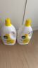 滴露（Dettol）衣物消毒液除菌柠檬3L 99.9%杀菌除螨内衣儿童衣服消毒水配洗衣液 实拍图