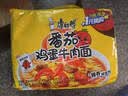 康师傅 方便面 经典番茄鸡蛋牛肉面五连包115g*5 泡面袋装速食 方便食品 实拍图