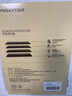 品胜 适用于iPad mini4/mini5 7.9英寸钢化膜 2019年苹果平板电脑全屏抗蓝光护眼耐刮抗指纹 单片装 实拍图