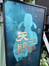小魔长柄雨伞超大号加固抗风男士高端商务雨伞黑色可定制 实拍图