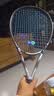 百保力（Babolat）仿羊肠线尼龙线百宝力软线网球线XCEL12M蓝色130-16线径 实拍图