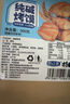 麦酥园纯碱烤馍山西特产养胃烤馍片干面包丁休闲零食品早餐面包2斤 实拍图