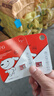 banq&JOY联名款 32GB TF（MicroSD）存储卡U1 C10 A1 高速畅销款 行车记录仪&监控摄像头手机内存卡 实拍图