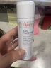雅漾（Avene）舒泉保湿喷雾300ML 补水舒缓爽肤水湿敷水敏肌护肤水大喷 价同618 实拍图