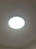 欧普照明（OPPLE）LED吸顶灯芯改造灯板圆形节能替换灯盘光源灯珠36瓦三色 全光谱 实拍图