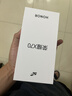 荣耀X70 【国家补贴立减15%】新品5G 手机 金标十面抗摔 80W无线超级快  OLED护眼屏 超轻薄 幻夜黑 8GB+128GB【2年碎屏险+3年质保】 实拍图